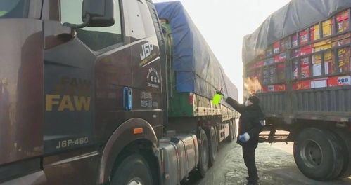 五大連池市開設24小時全天候疫情防控專用運輸通道，保障城市配送運輸服務