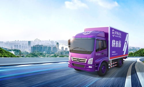 物流戰“疫”不停歇 跨越速運精準馳援，為海南果農排憂解難