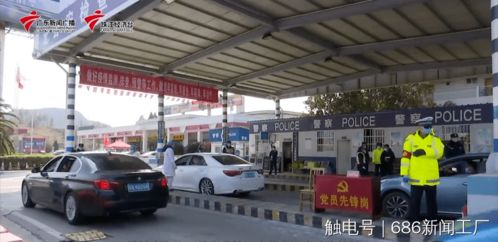 廣東交通先鋒榜｜韶關(guān)市交通運(yùn)輸局 筑牢鋼鐵防線，硬核保障城市配送運(yùn)輸服務(wù)，全力打贏疫情防控阻擊戰(zhàn)