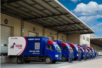 大件物流服務(wù)有標(biāo)可依，日日順快線以三大定制模式賦能城市配送
